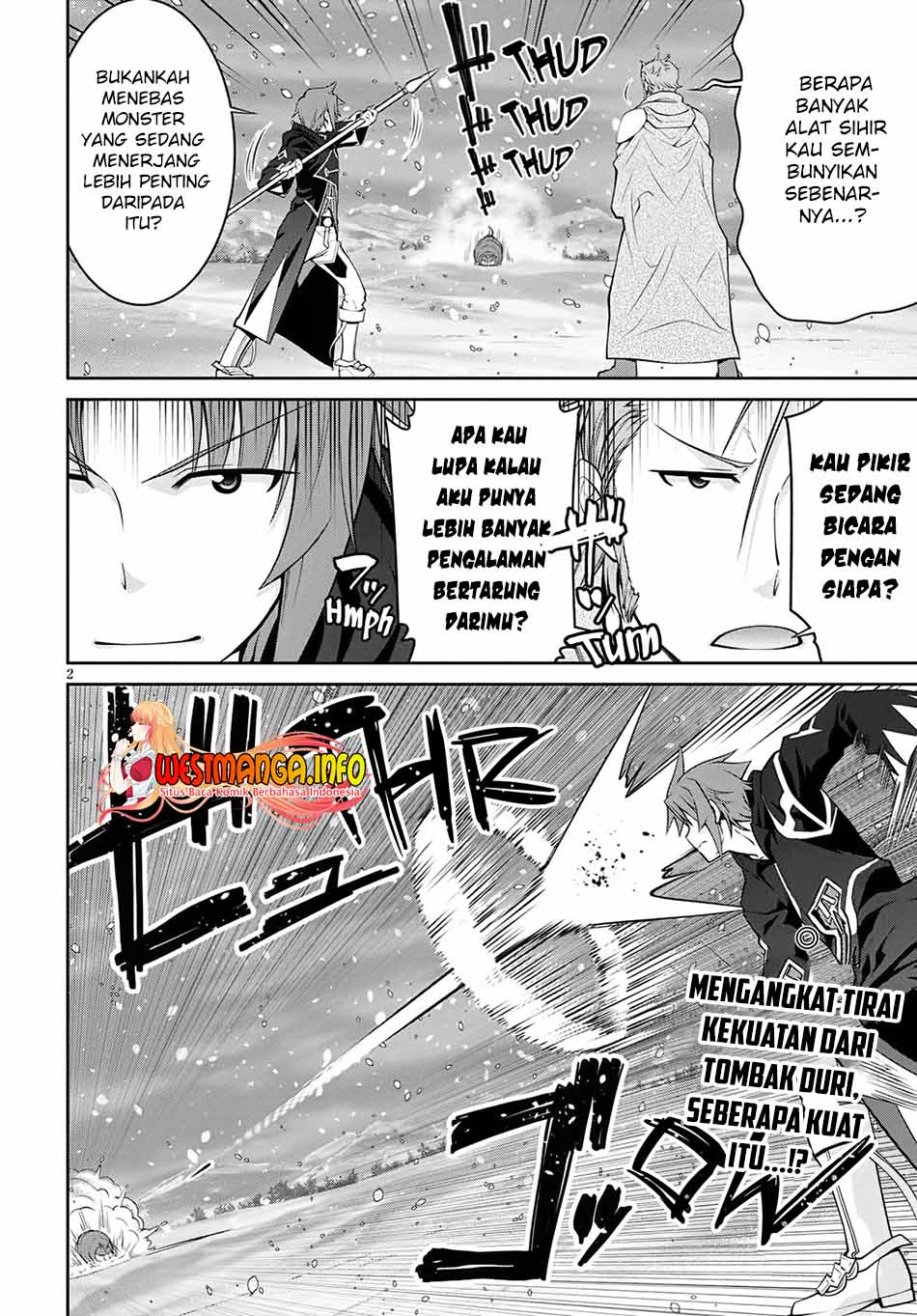 Legend (TAKANO Masaharu)