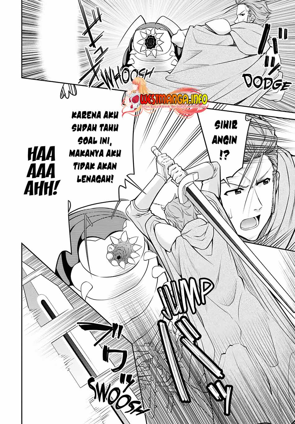 Legend (TAKANO Masaharu)