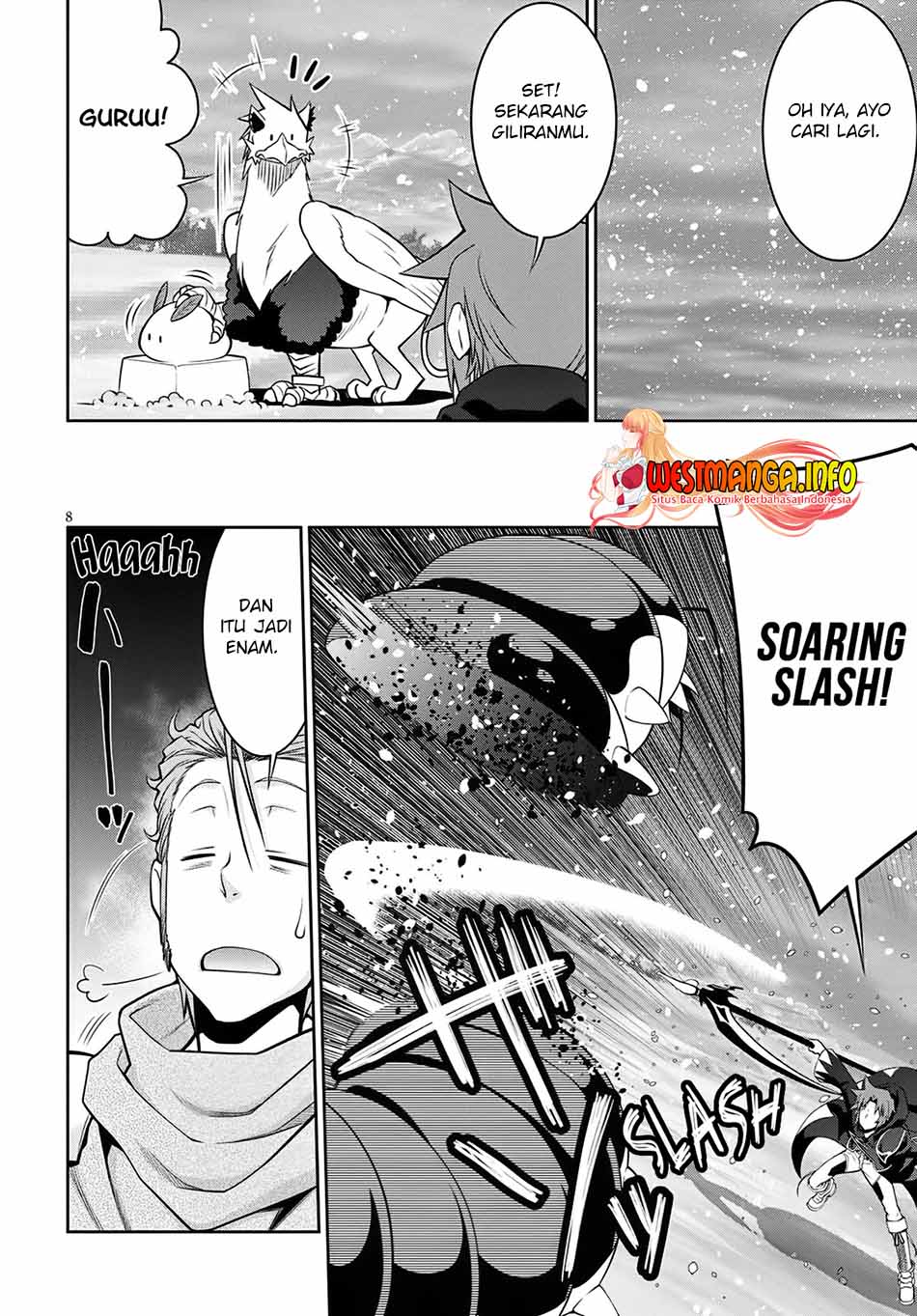 Legend (TAKANO Masaharu)