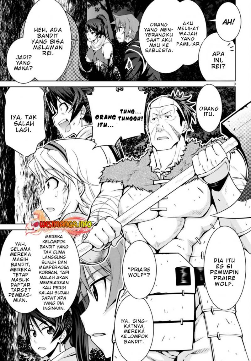 Legend (TAKANO Masaharu)