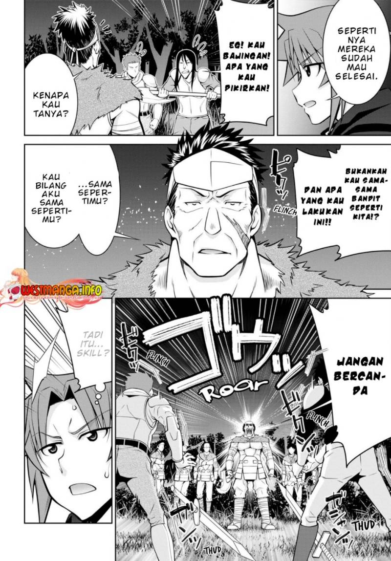 Legend (TAKANO Masaharu)