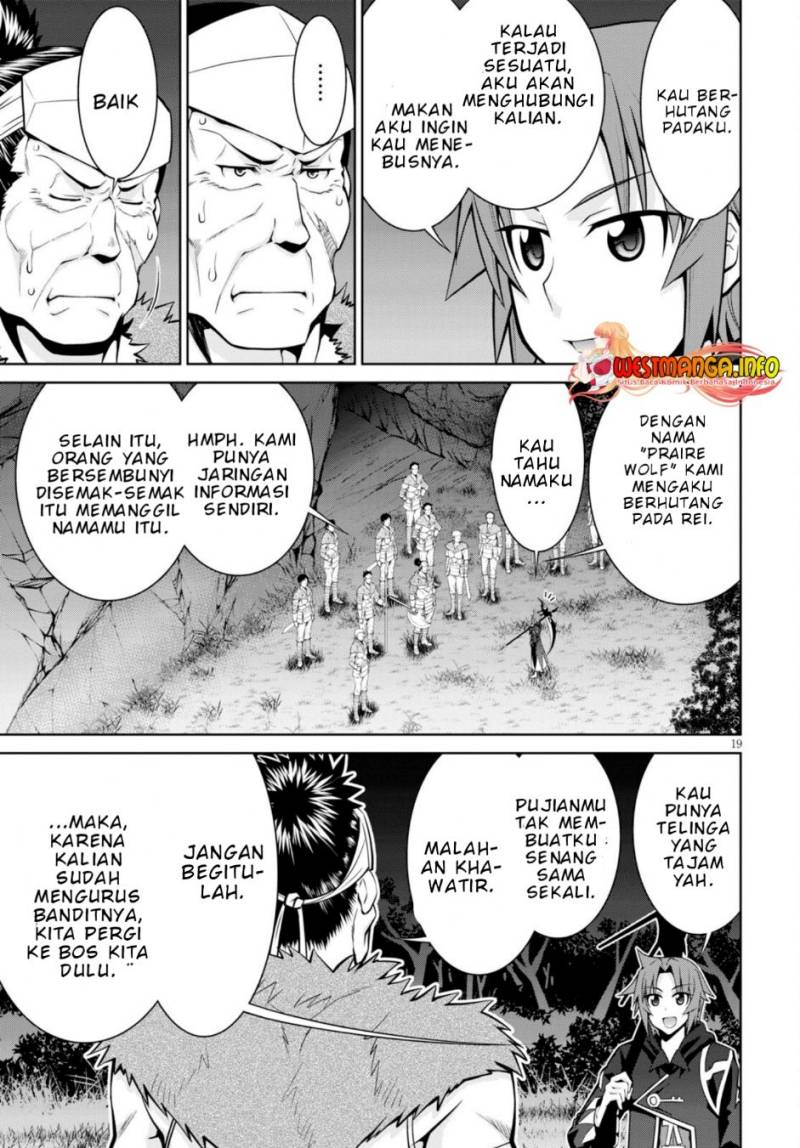 Legend (TAKANO Masaharu)