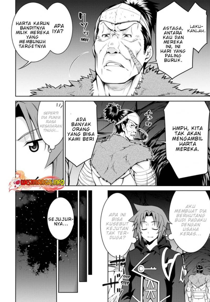 Legend (TAKANO Masaharu)