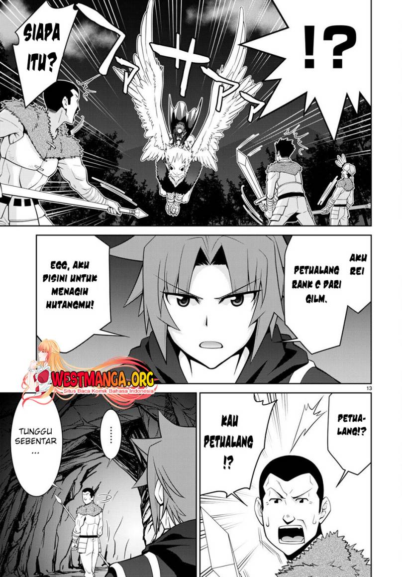 Legend (TAKANO Masaharu)