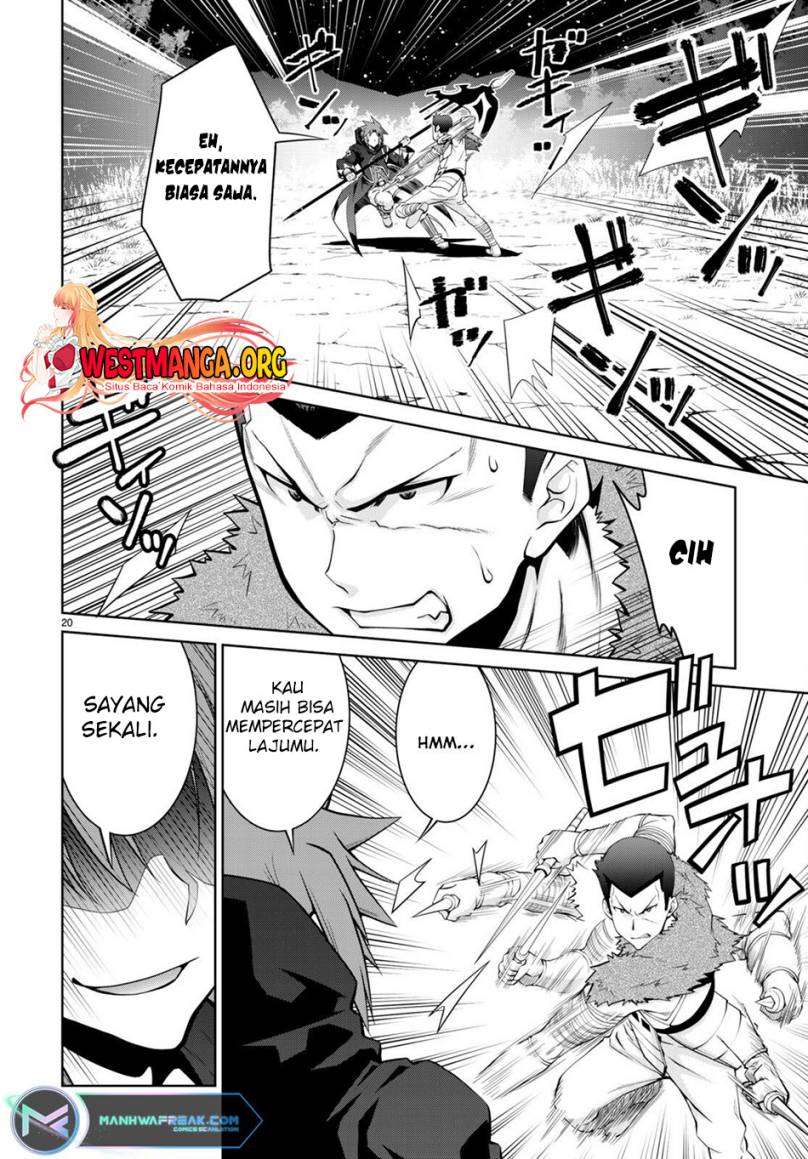 Legend (TAKANO Masaharu)