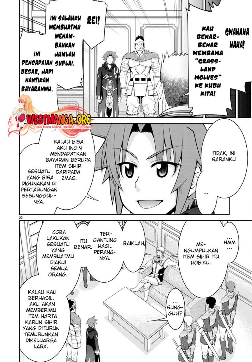 Legend (TAKANO Masaharu)