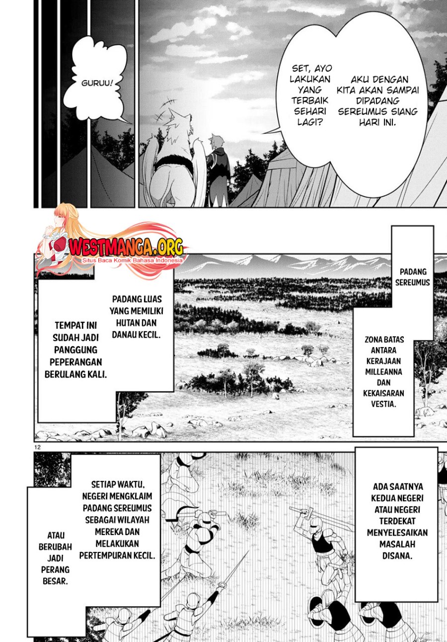 Legend (TAKANO Masaharu)