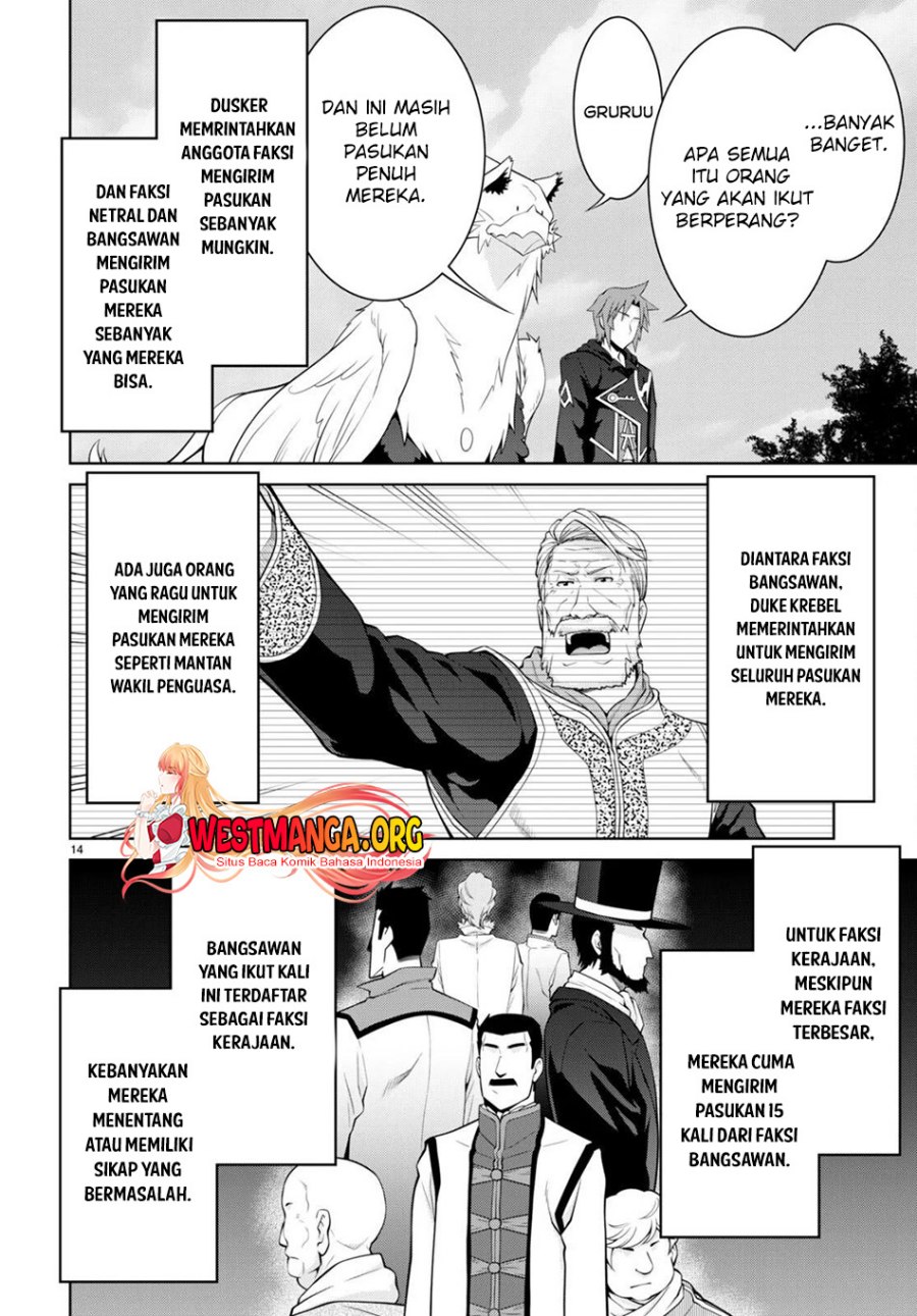 Legend (TAKANO Masaharu)