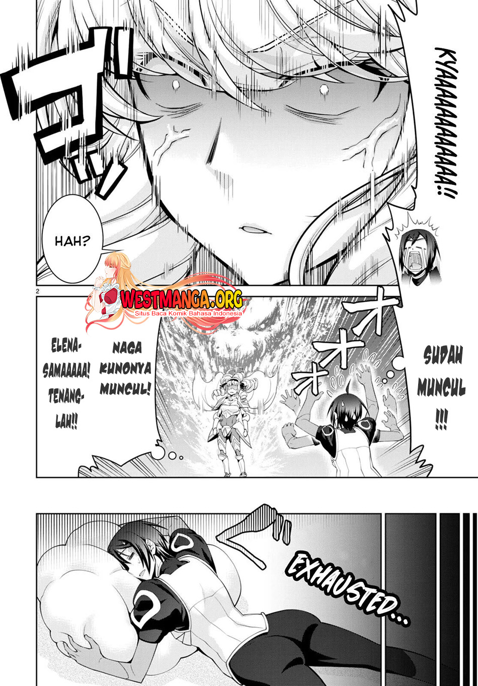 Legend (TAKANO Masaharu)