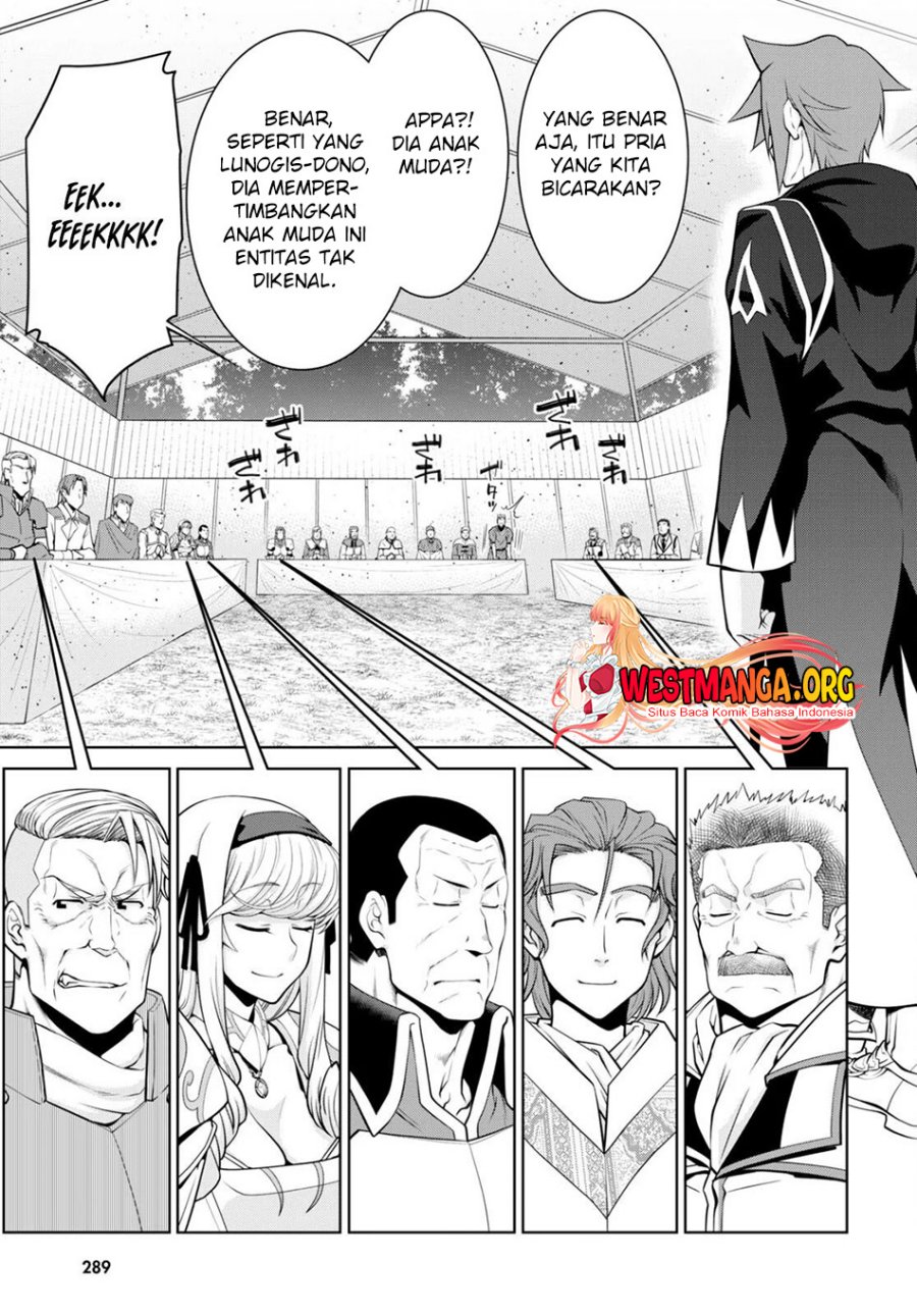Legend (TAKANO Masaharu)