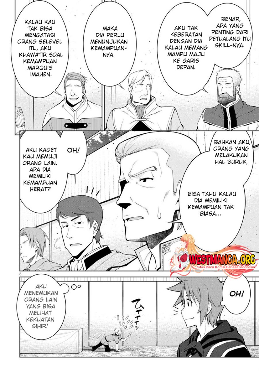Legend (TAKANO Masaharu)