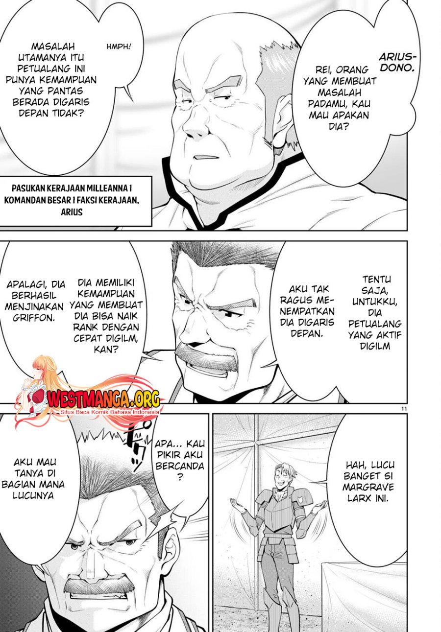 Legend (TAKANO Masaharu)