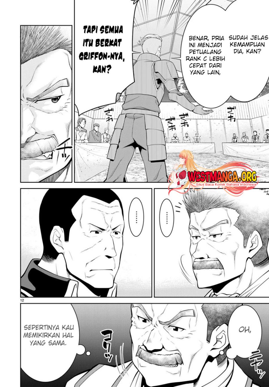 Legend (TAKANO Masaharu)
