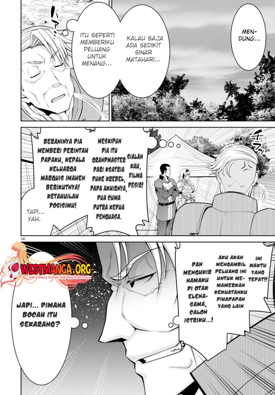 Legend (TAKANO Masaharu)