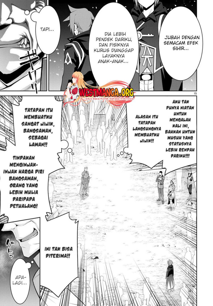 Legend (TAKANO Masaharu)
