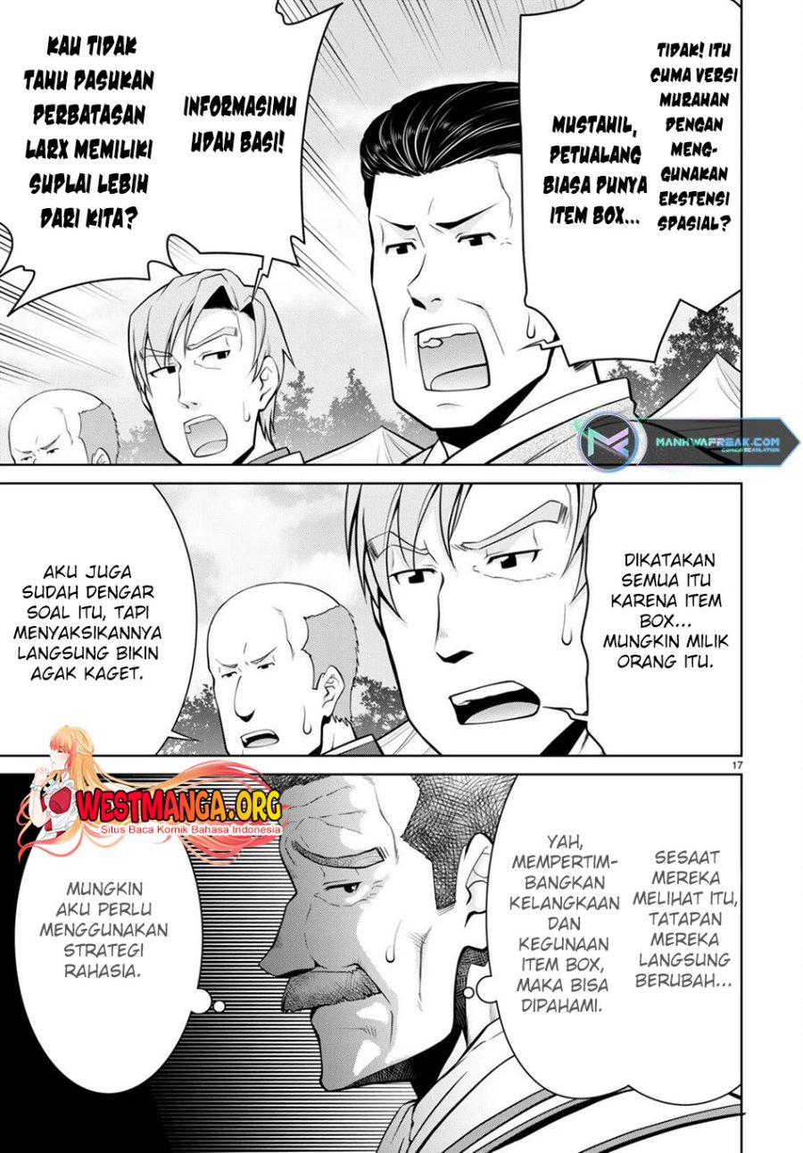 Legend (TAKANO Masaharu)