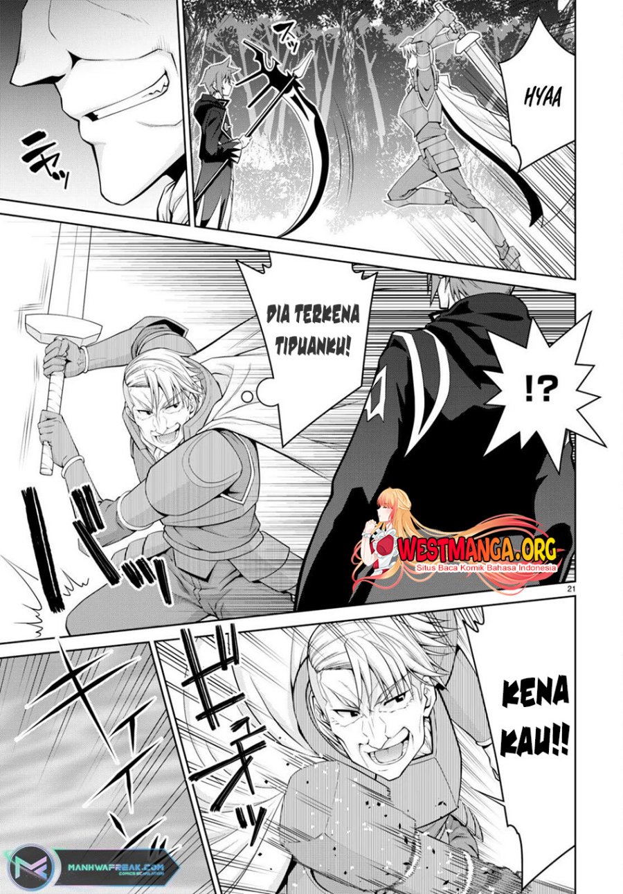 Legend (TAKANO Masaharu)