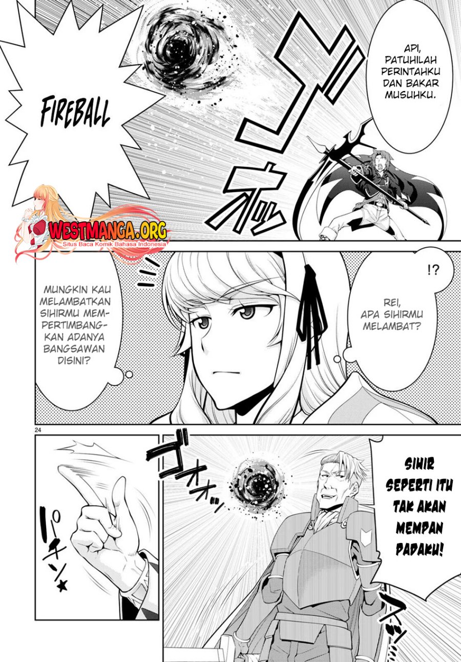 Legend (TAKANO Masaharu)