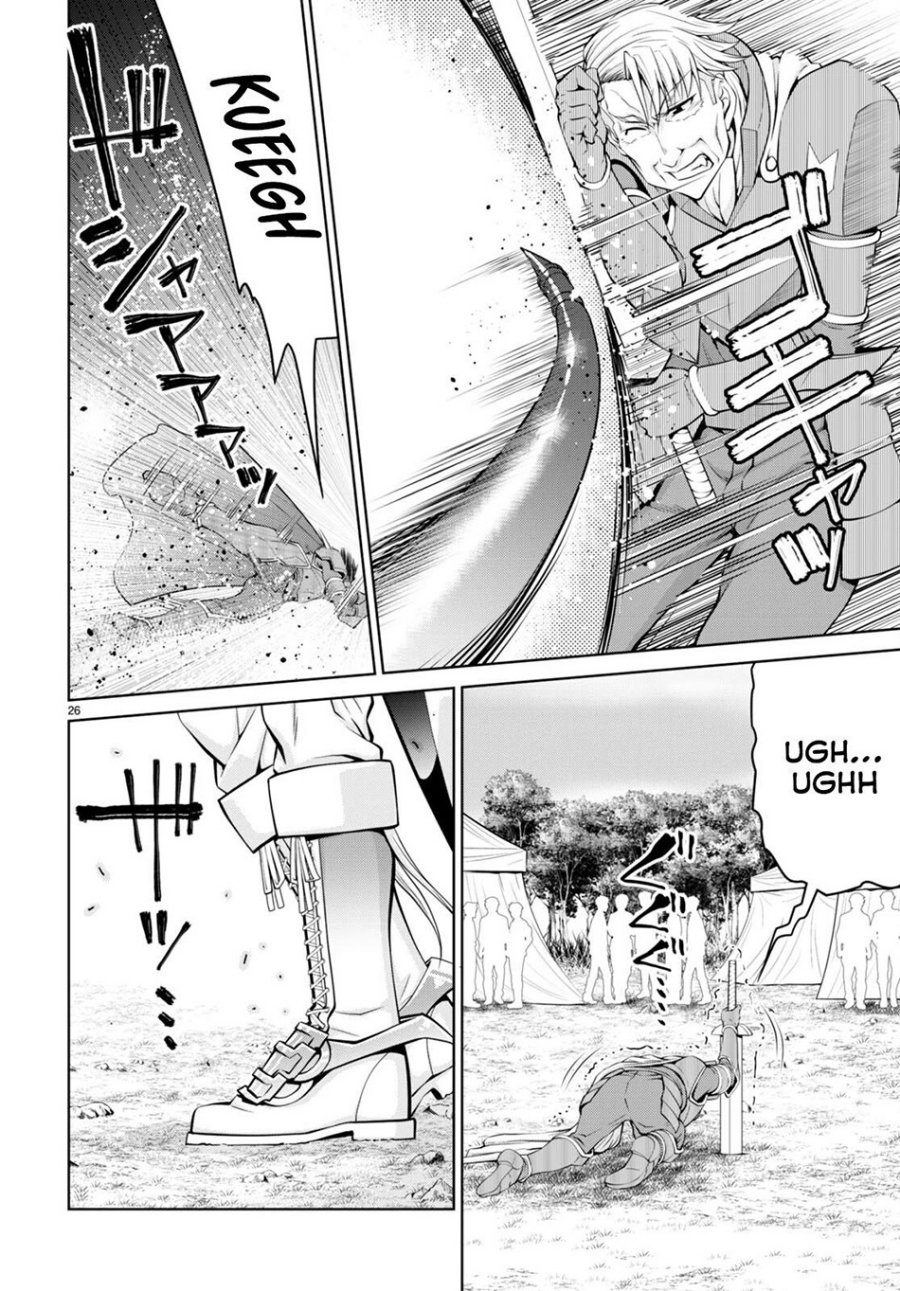 Legend (TAKANO Masaharu)