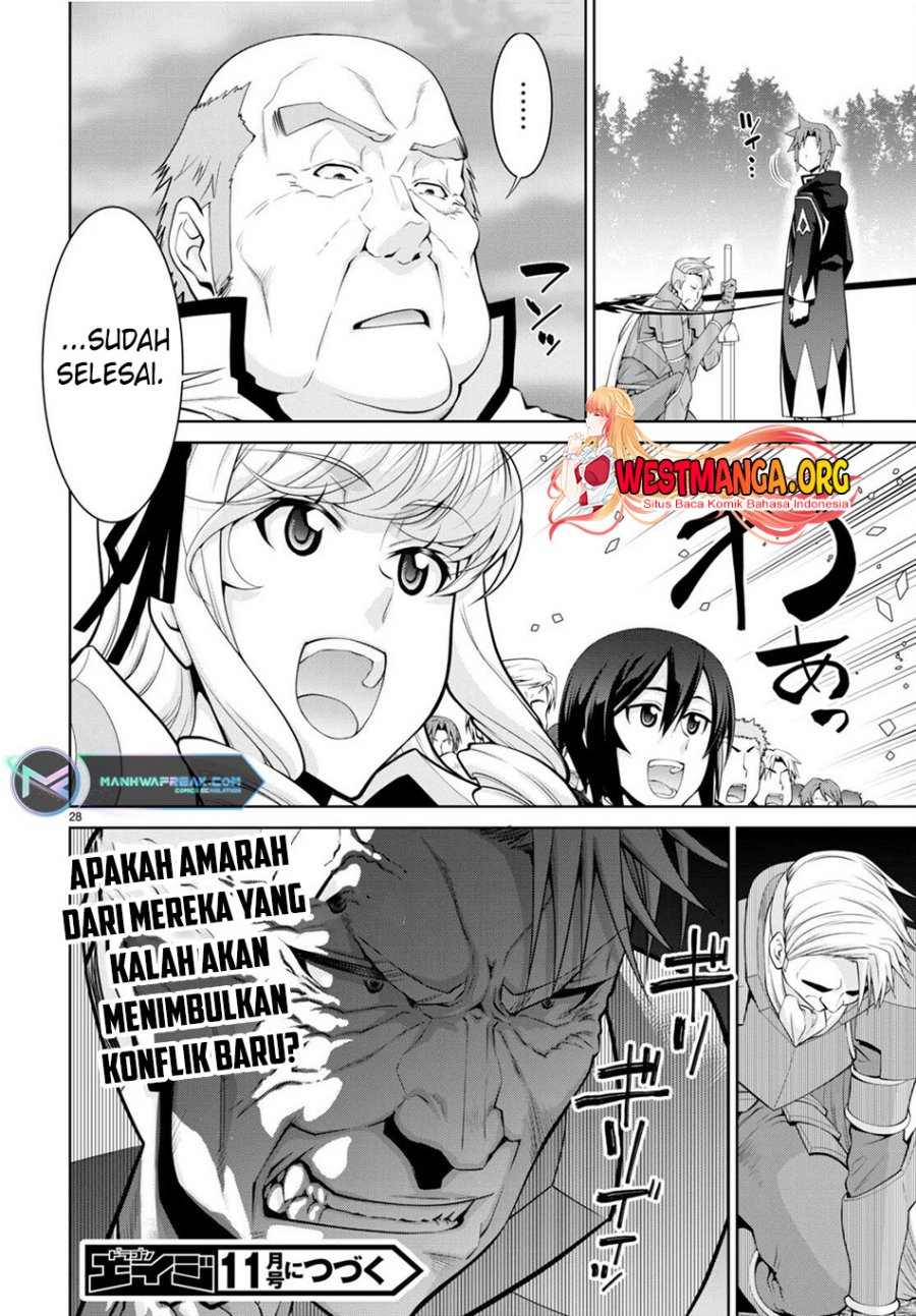 Legend (TAKANO Masaharu)
