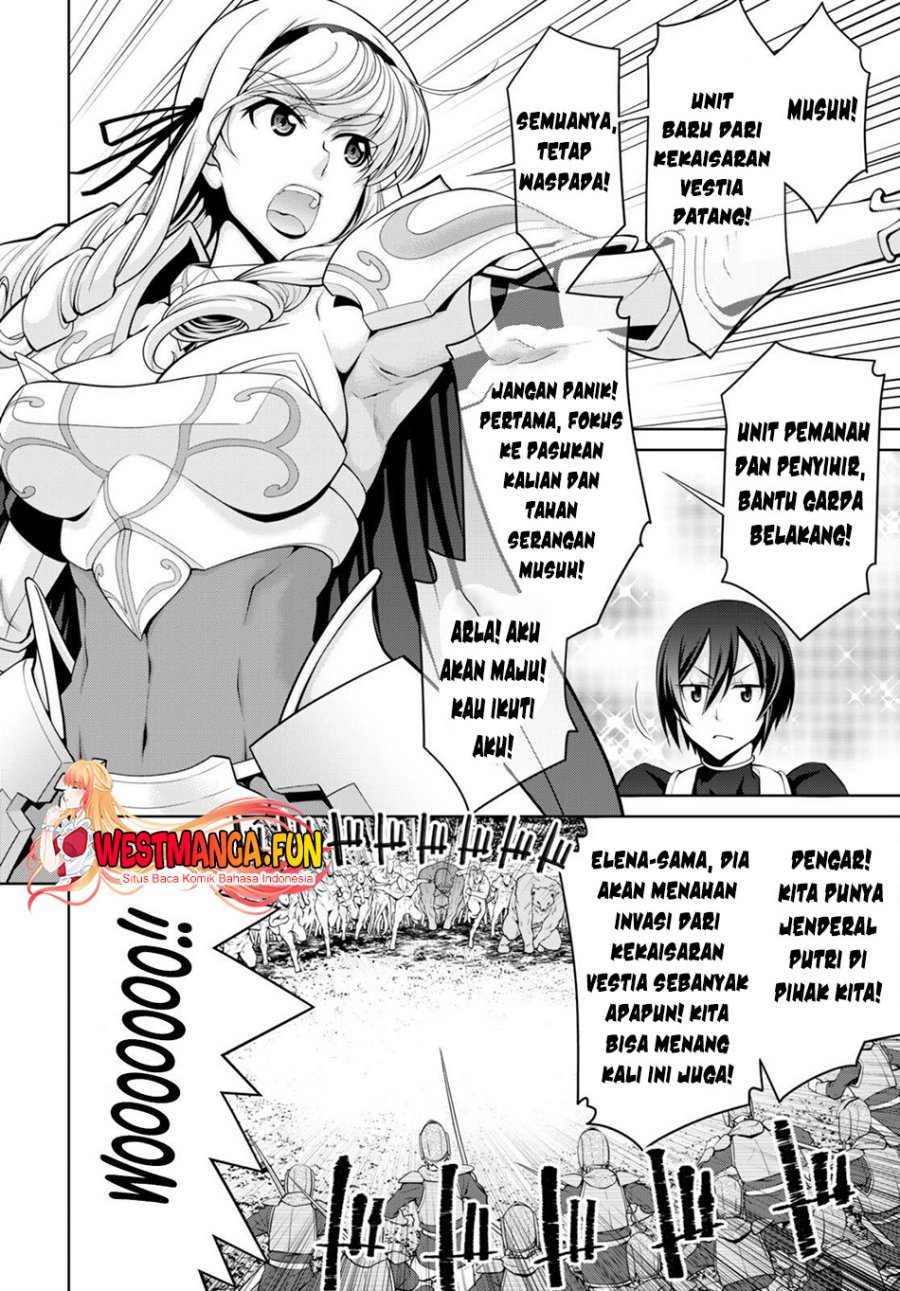 Legend (TAKANO Masaharu)