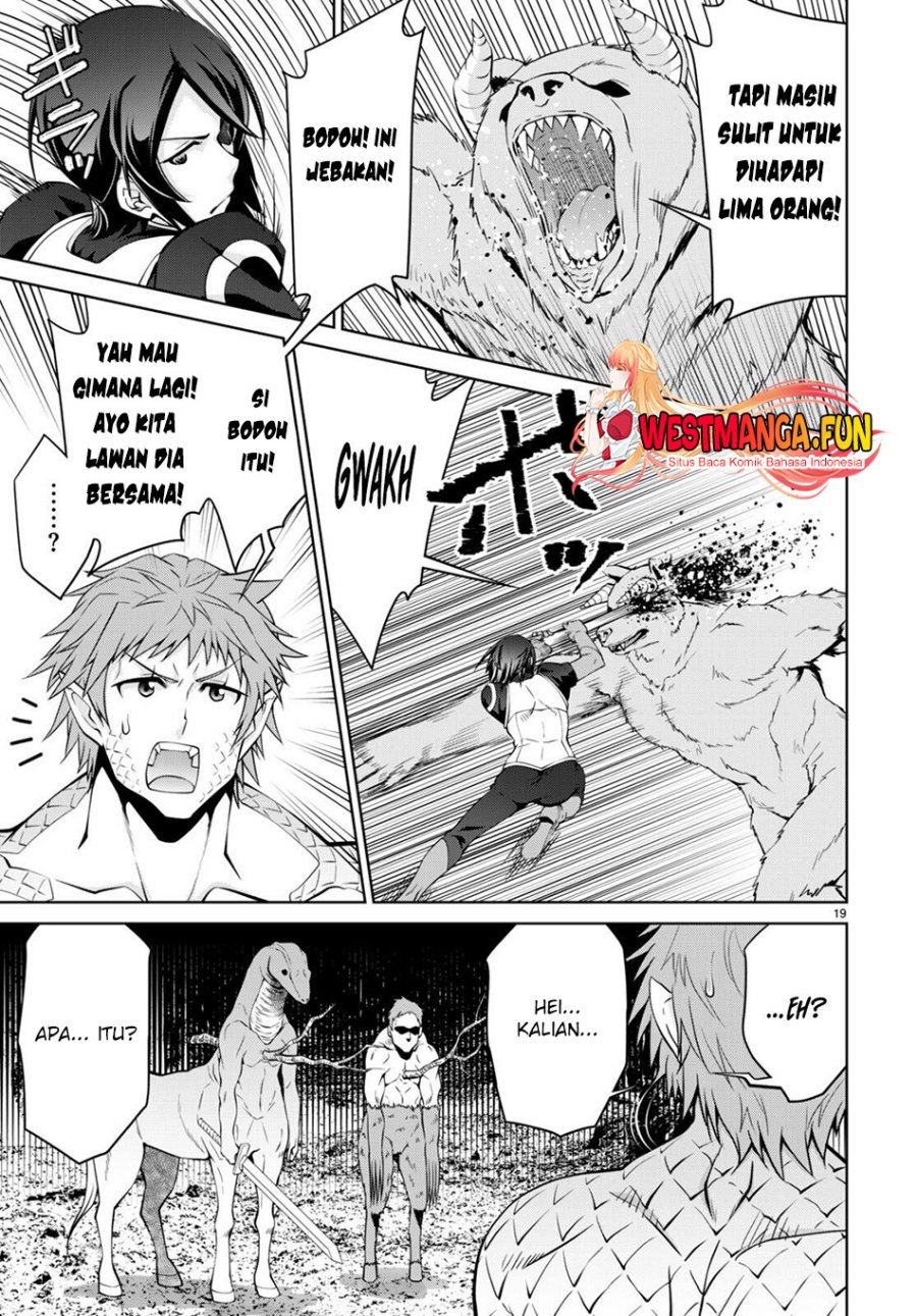 Legend (TAKANO Masaharu)