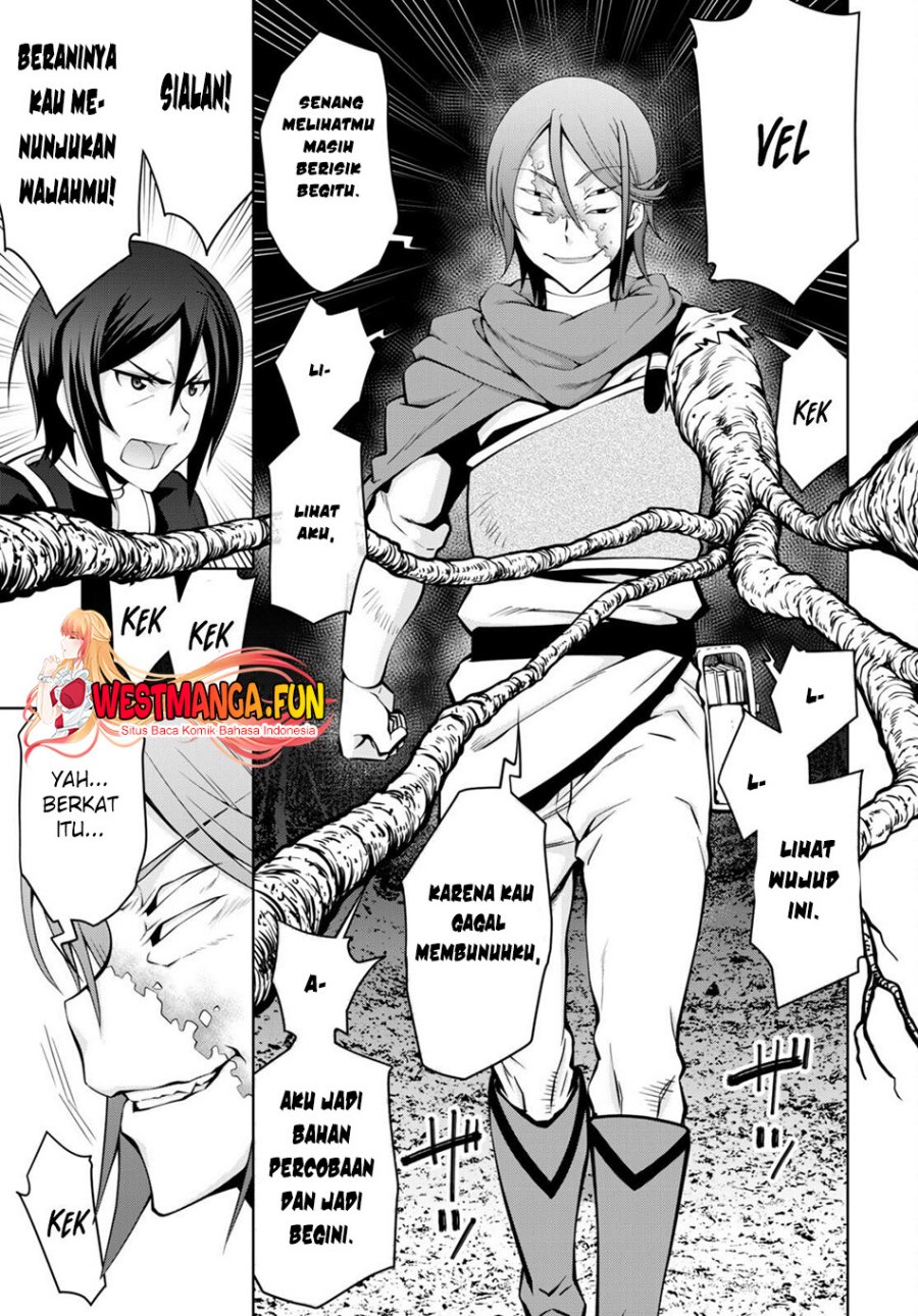 Legend (TAKANO Masaharu)