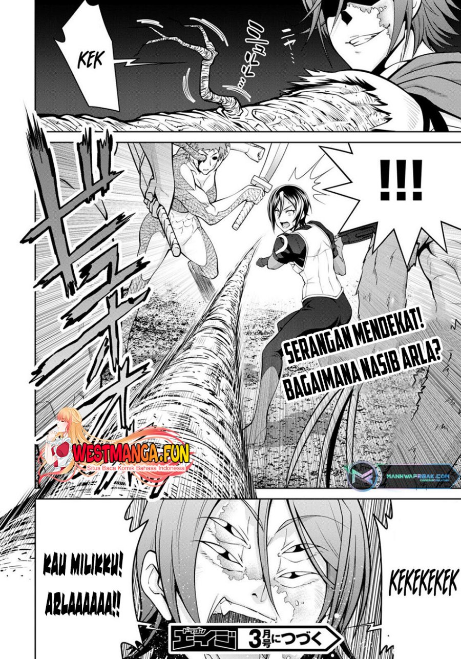 Legend (TAKANO Masaharu)