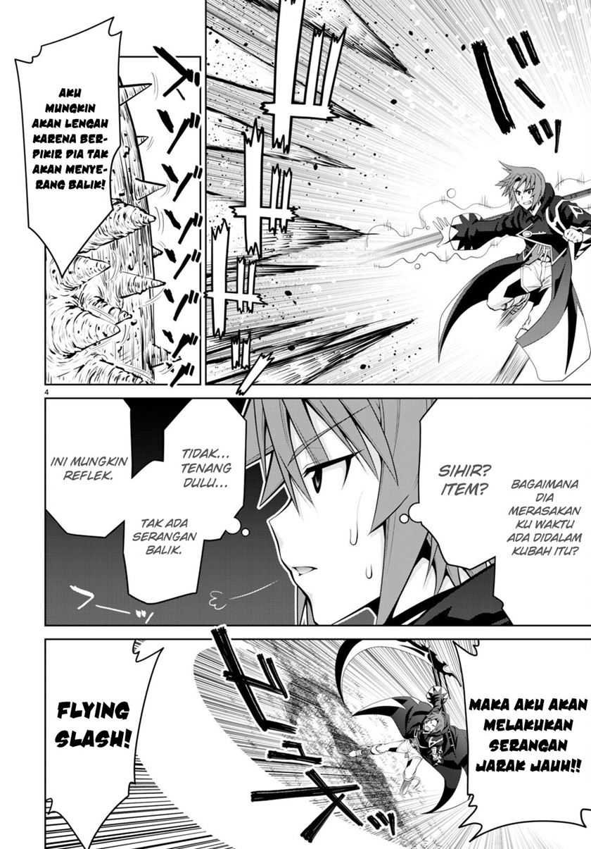 Legend (TAKANO Masaharu)