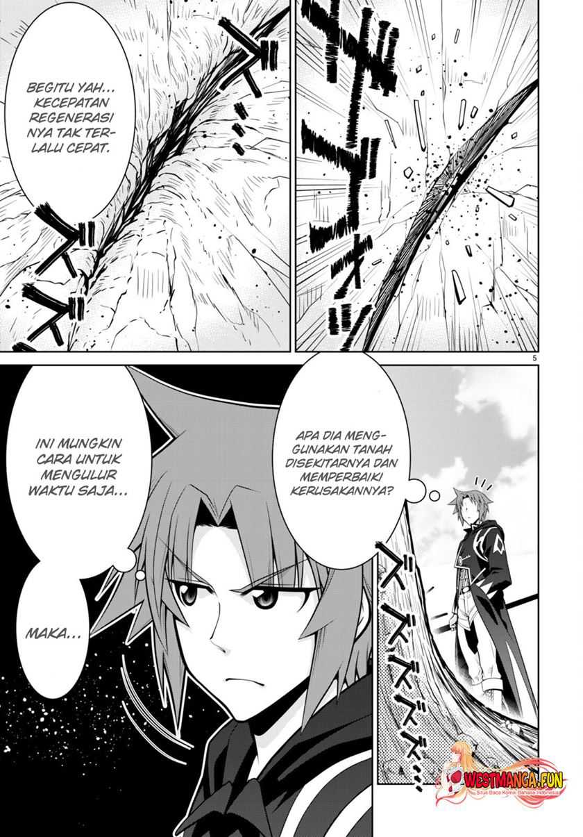 Legend (TAKANO Masaharu)