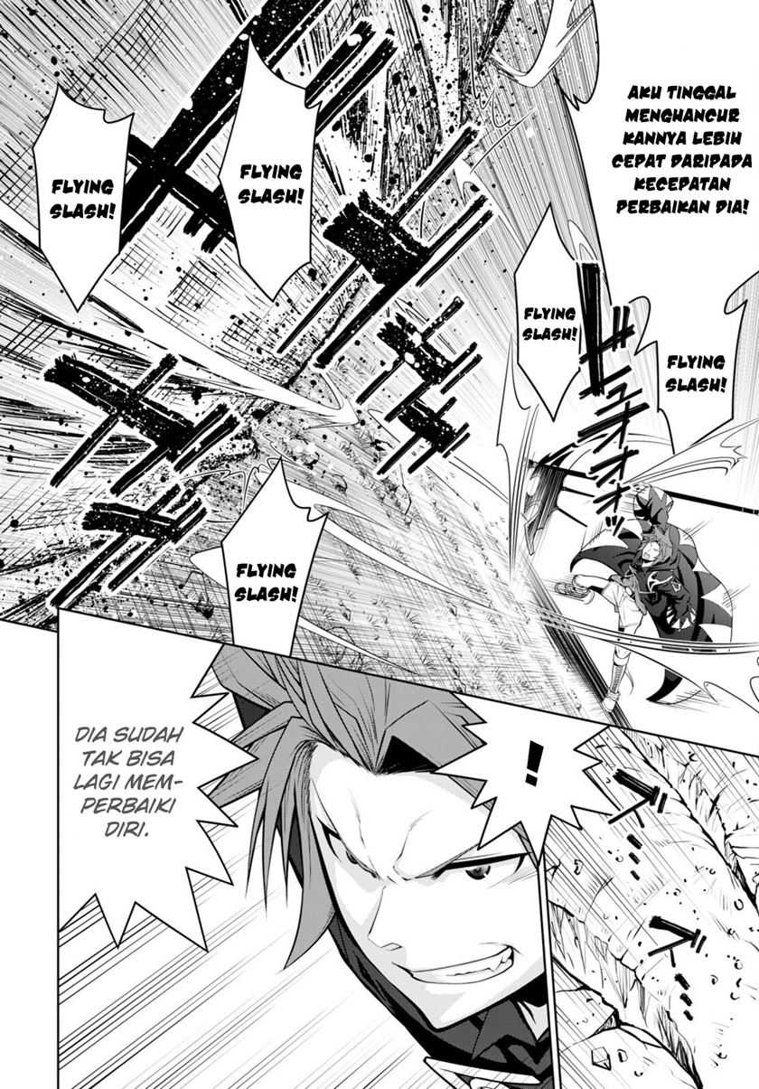 Legend (TAKANO Masaharu)