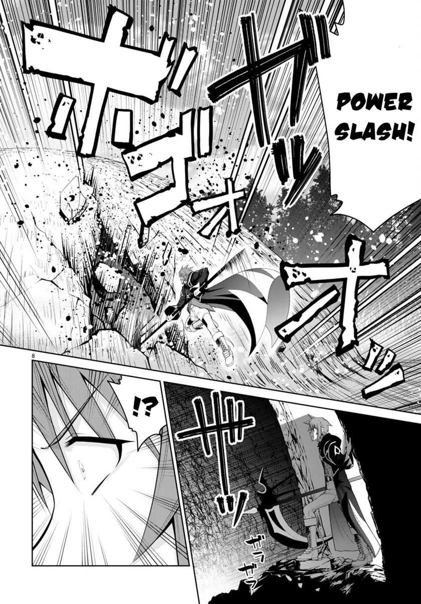 Legend (TAKANO Masaharu)