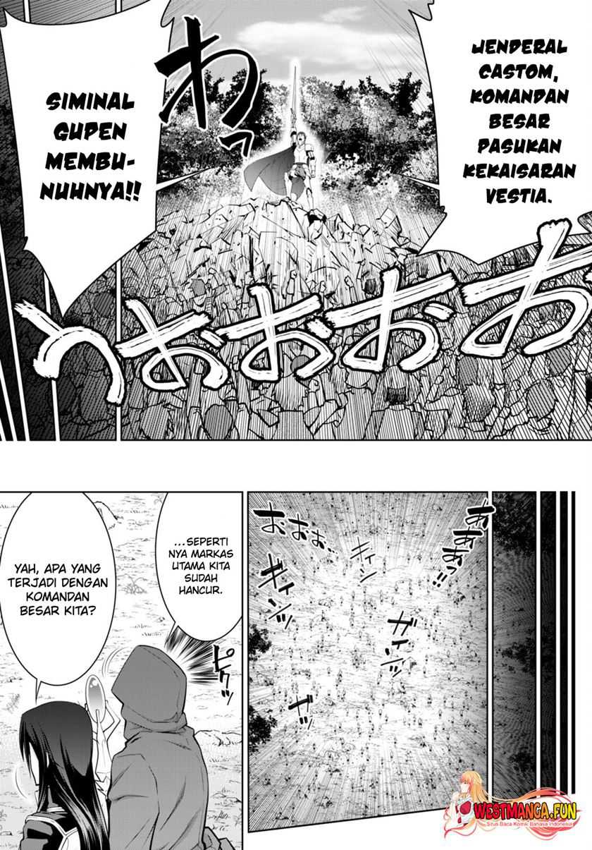 Legend (TAKANO Masaharu)