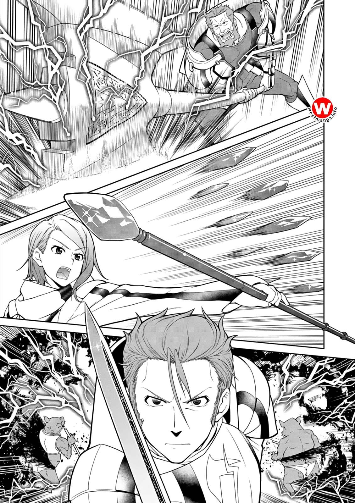 Legend (TAKANO Masaharu)
