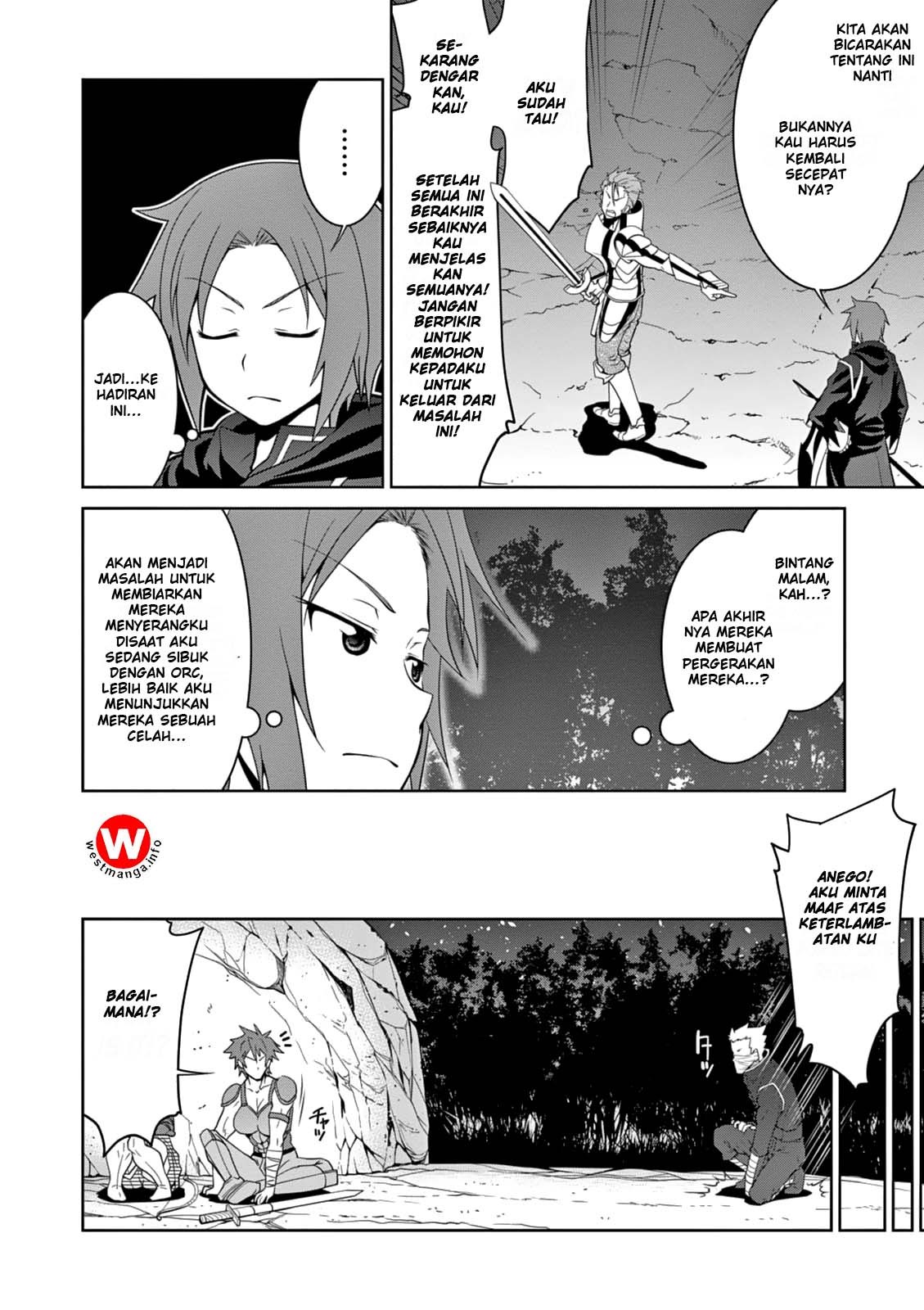 Legend (TAKANO Masaharu)