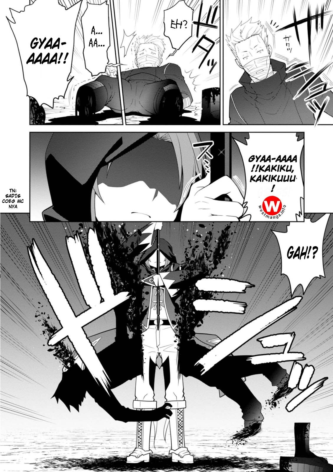 Legend (TAKANO Masaharu)
