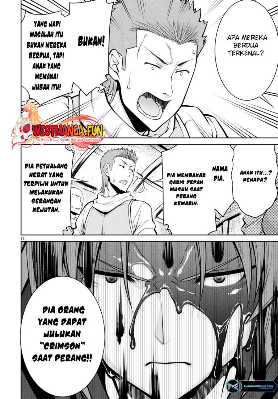 Legend (TAKANO Masaharu)