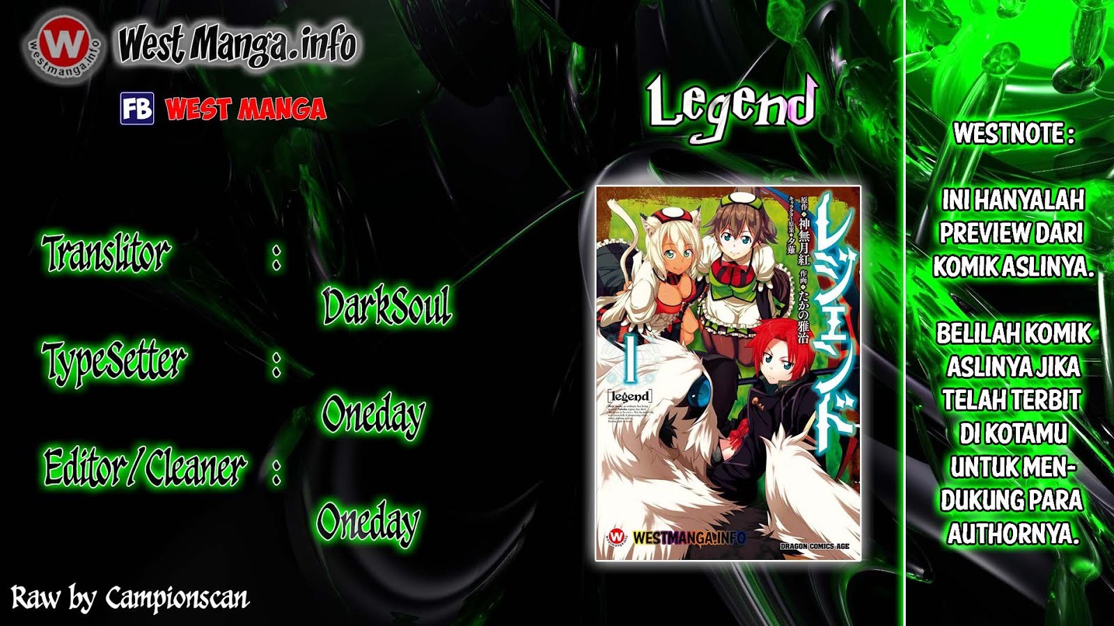 Legend (TAKANO Masaharu)