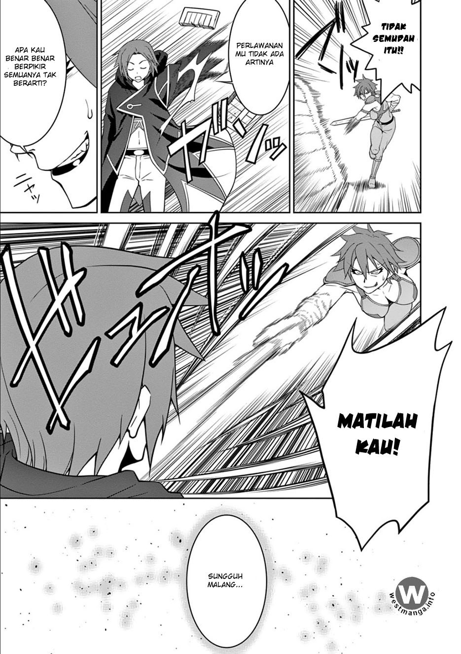 Legend (TAKANO Masaharu)