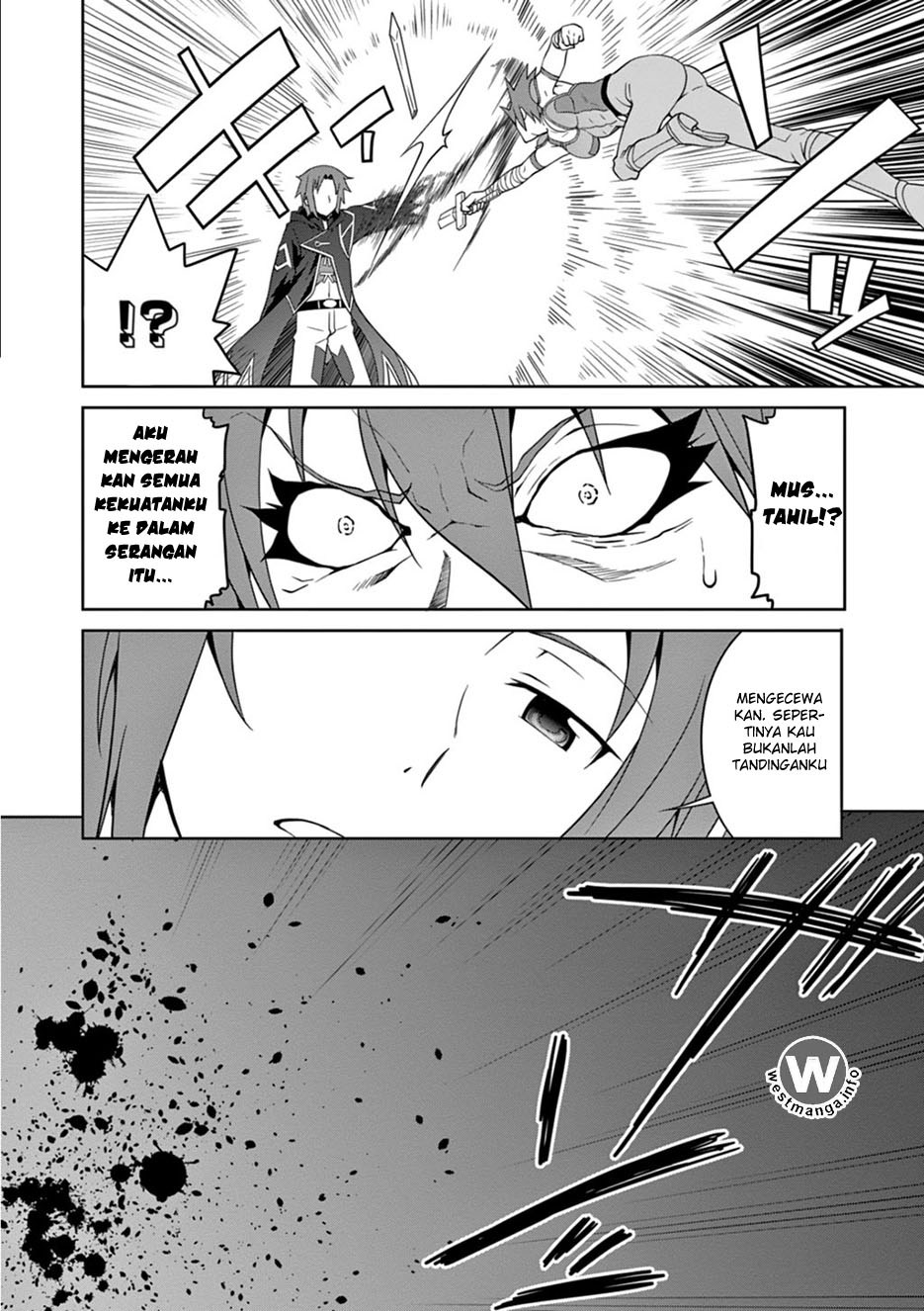 Legend (TAKANO Masaharu)