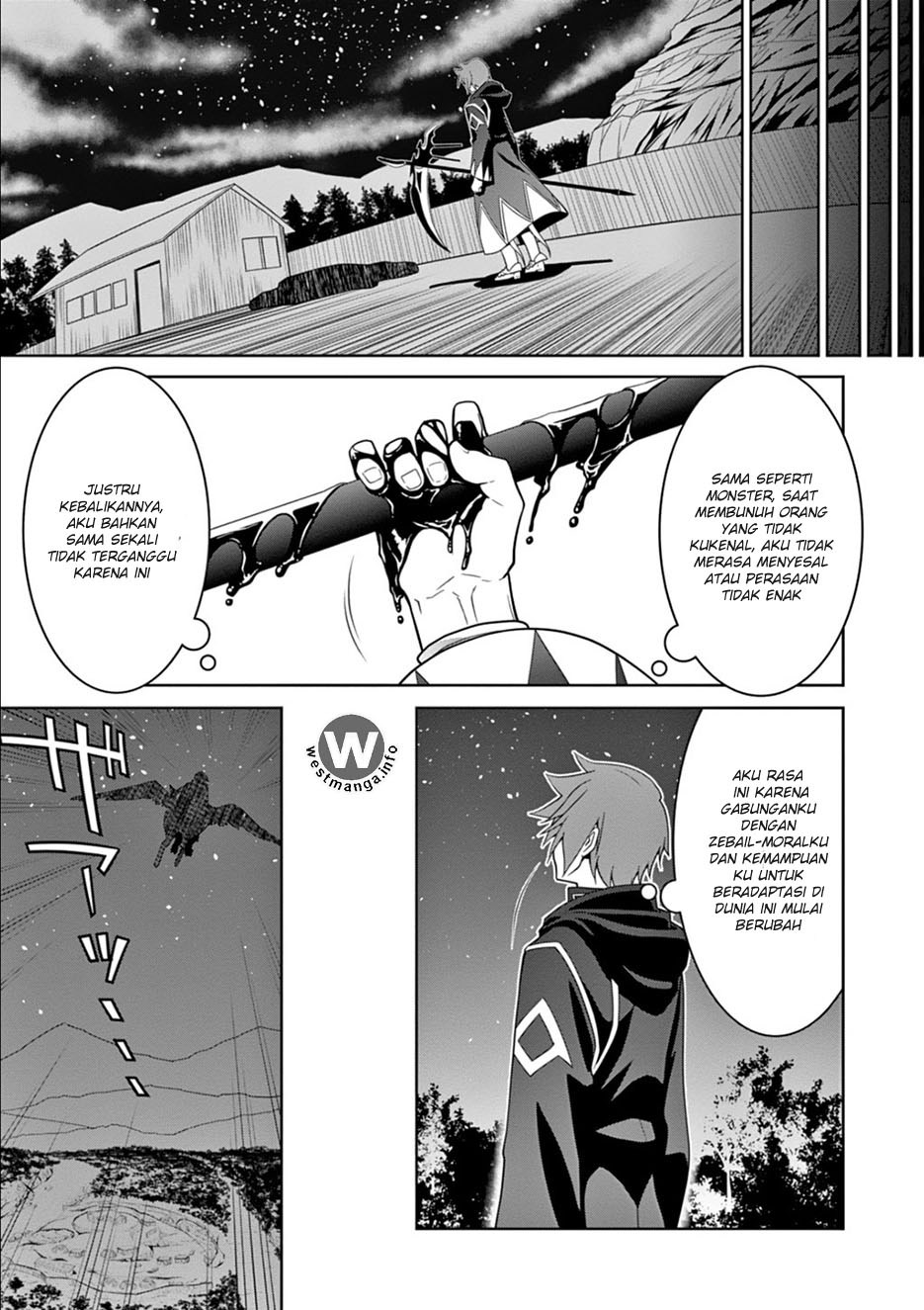Legend (TAKANO Masaharu)