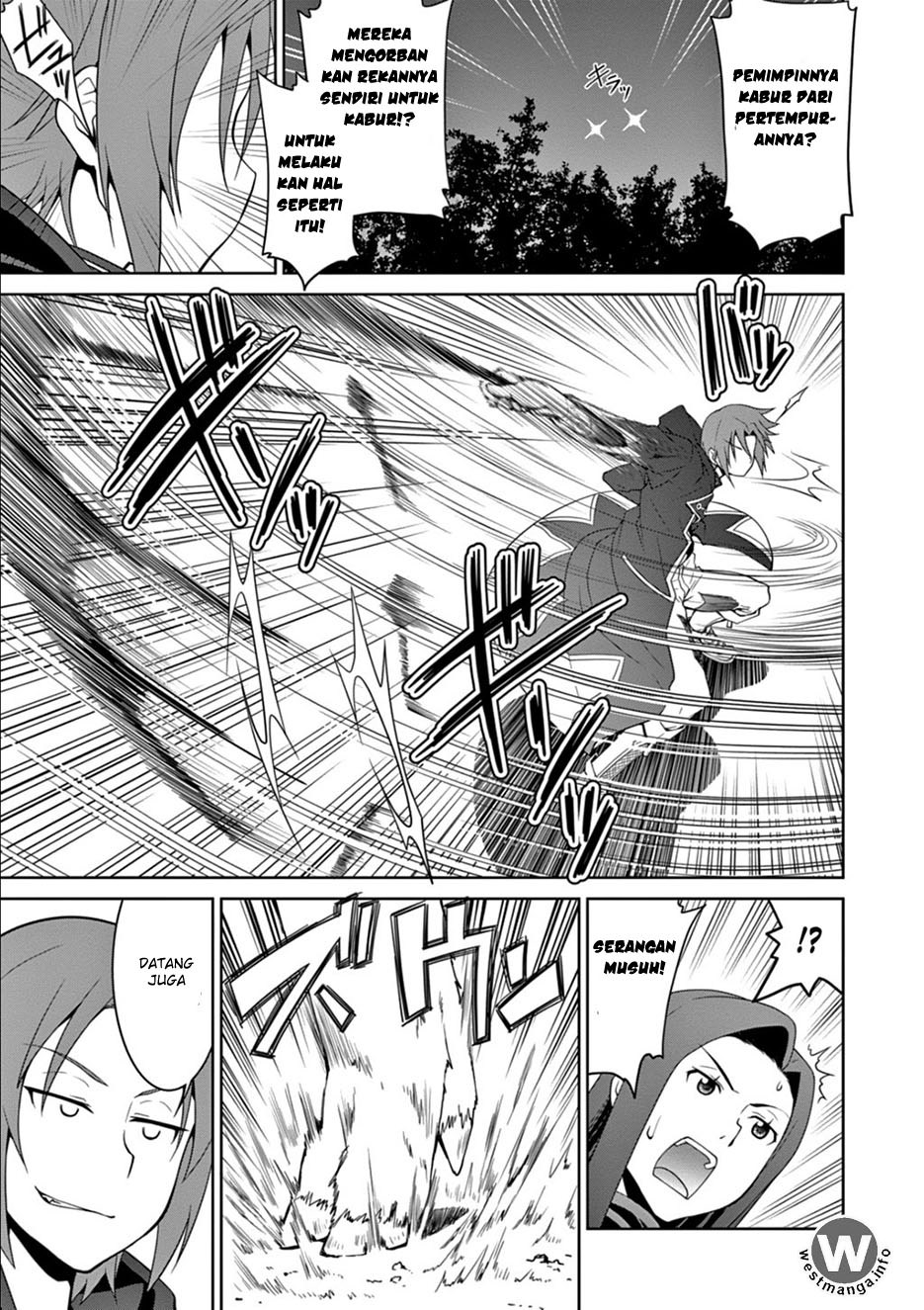 Legend (TAKANO Masaharu)