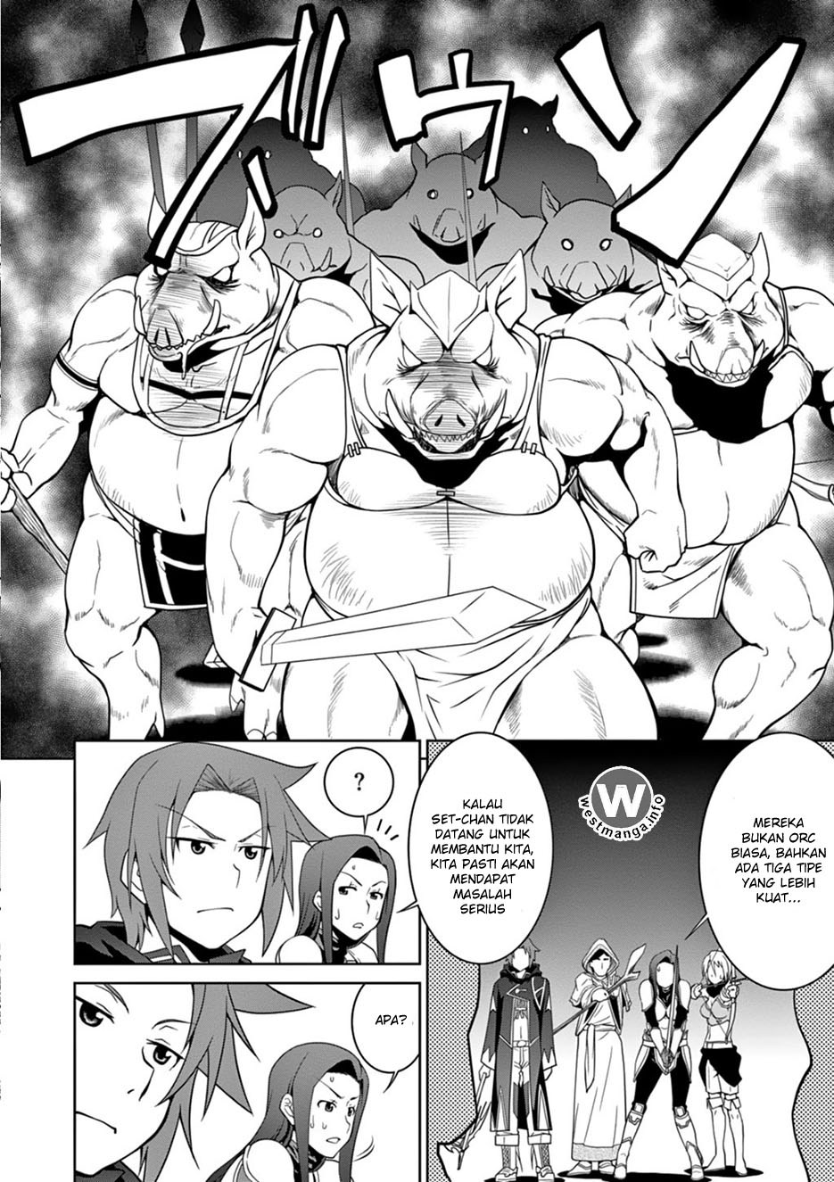 Legend (TAKANO Masaharu)