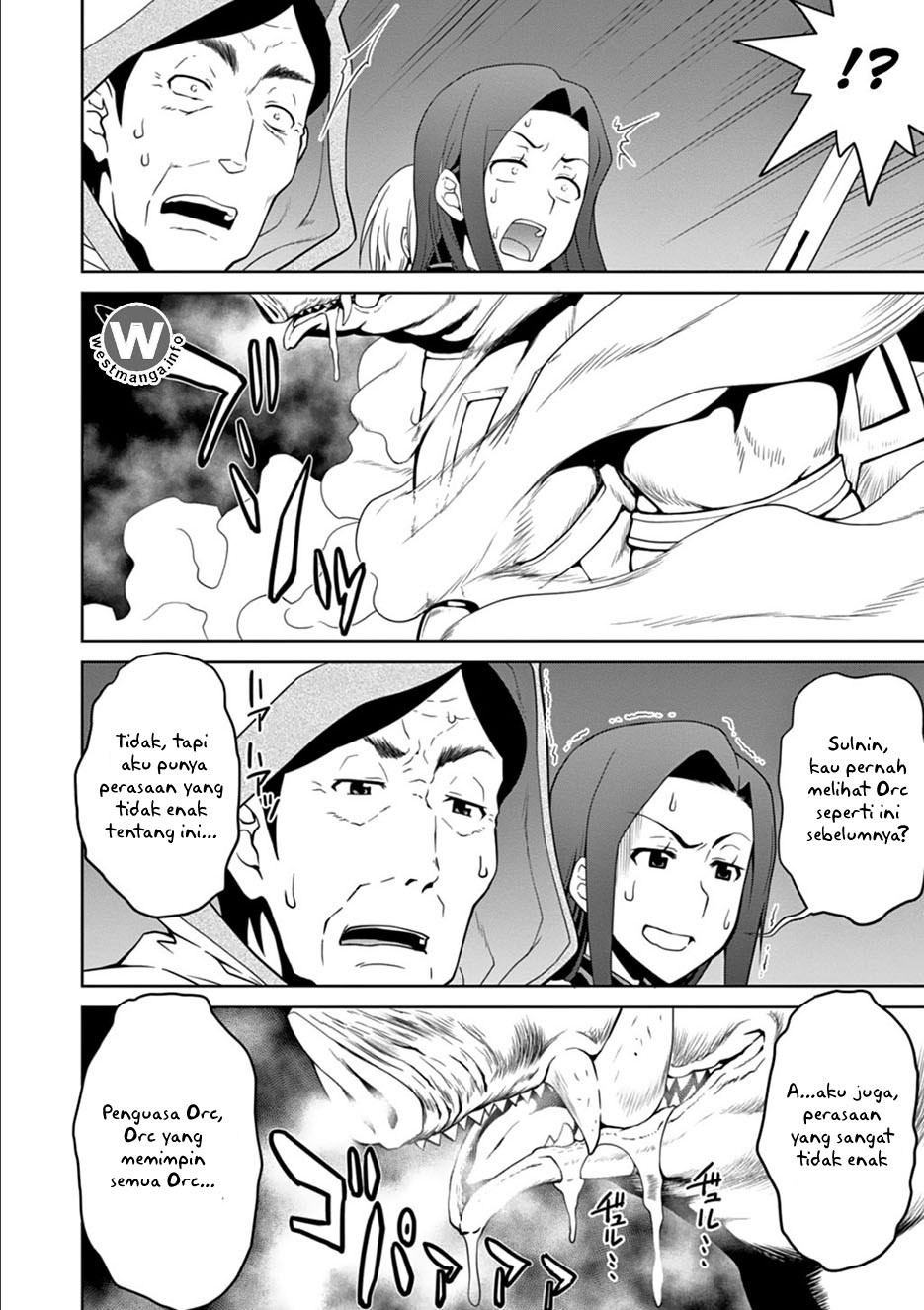 Legend (TAKANO Masaharu)
