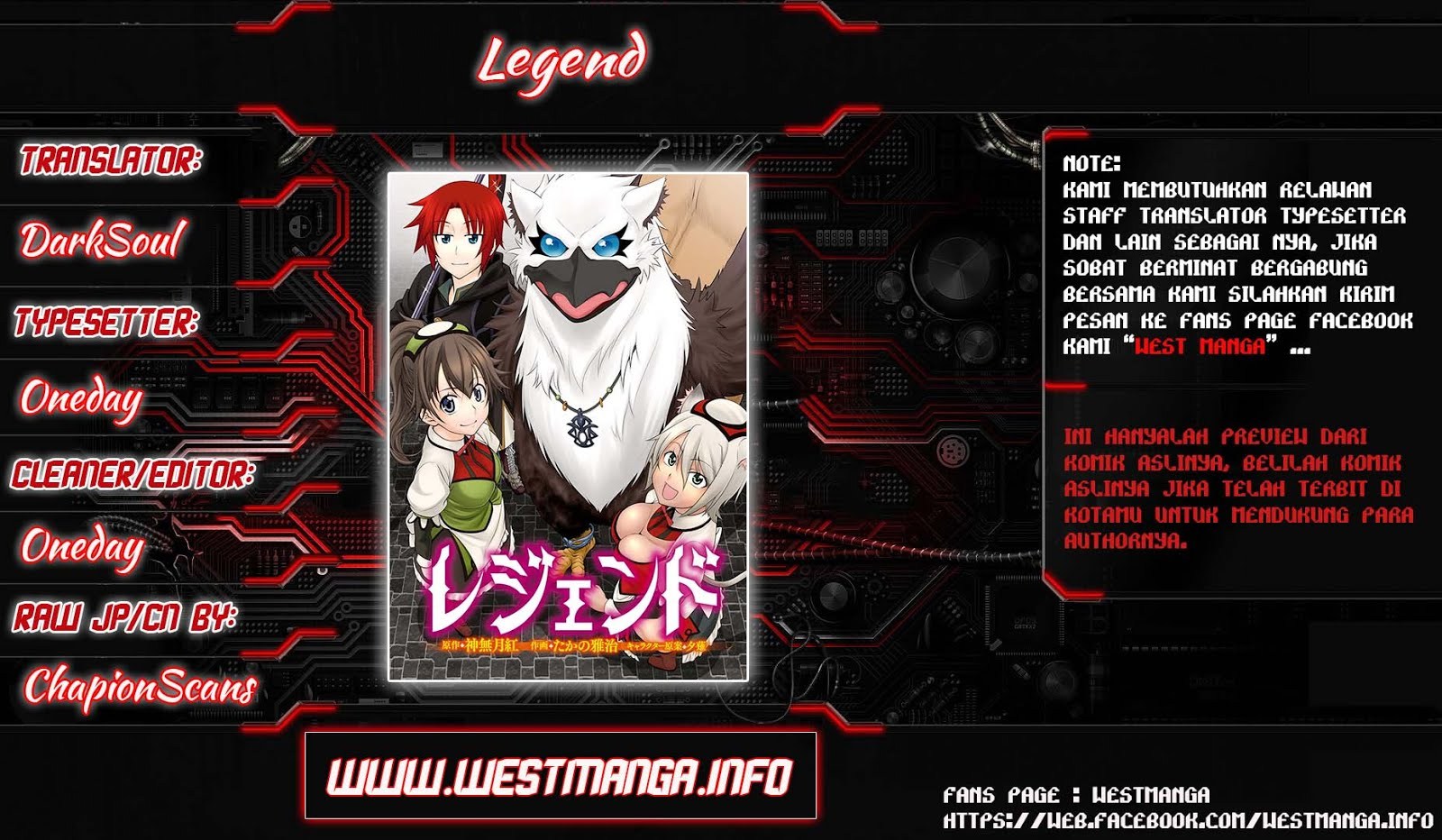 Legend (TAKANO Masaharu)
