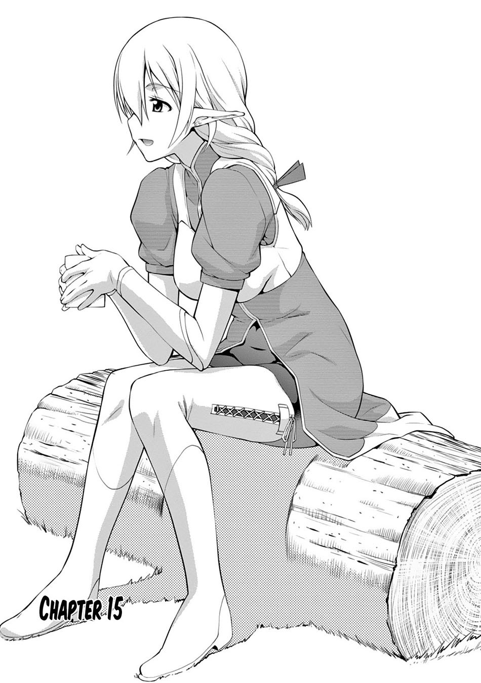Legend (TAKANO Masaharu)