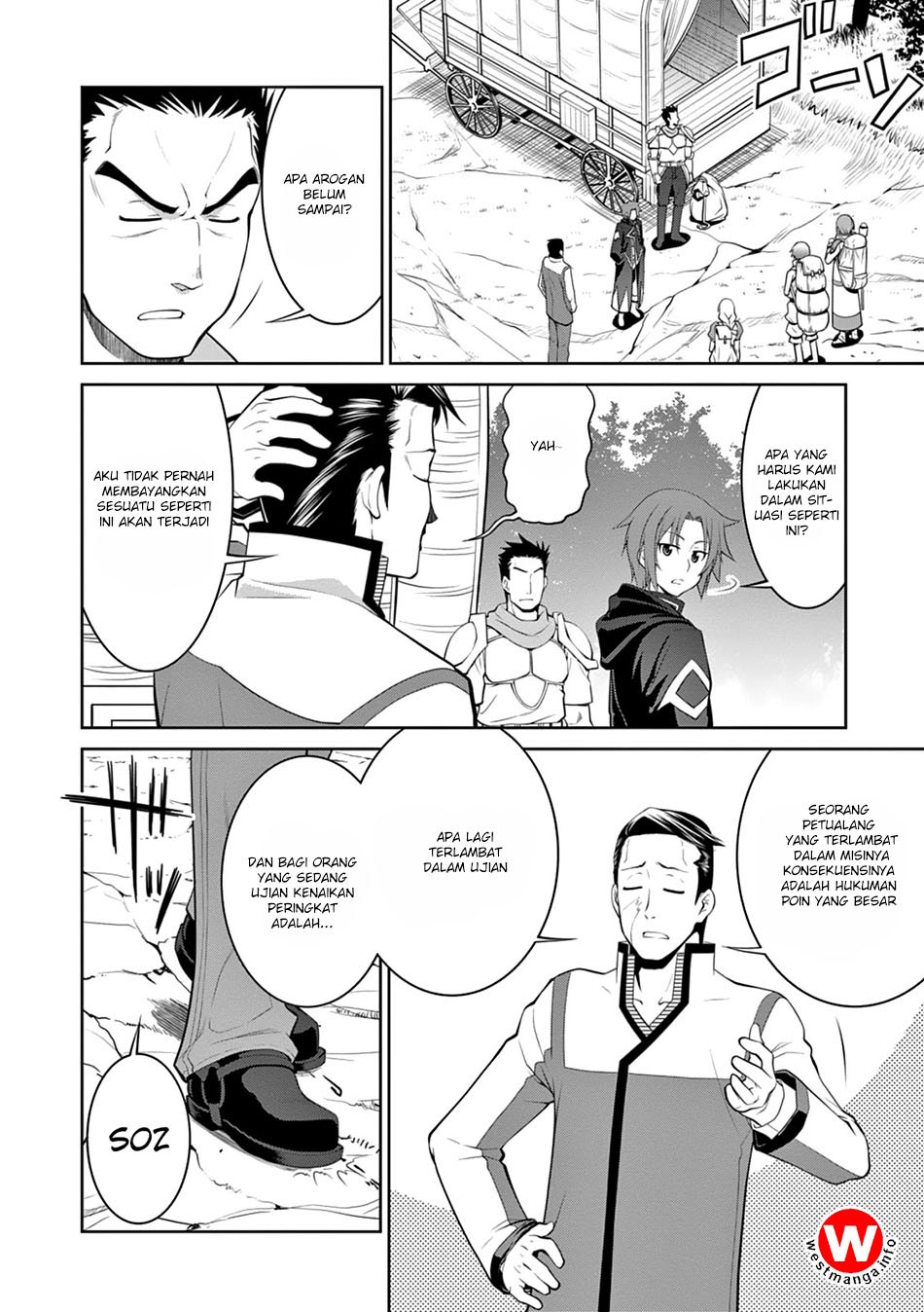 Legend (TAKANO Masaharu)