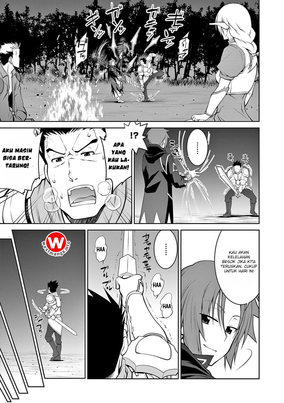 Legend (TAKANO Masaharu)