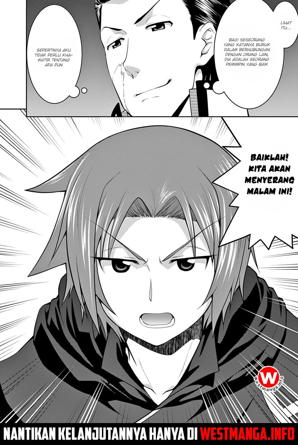 Legend (TAKANO Masaharu)