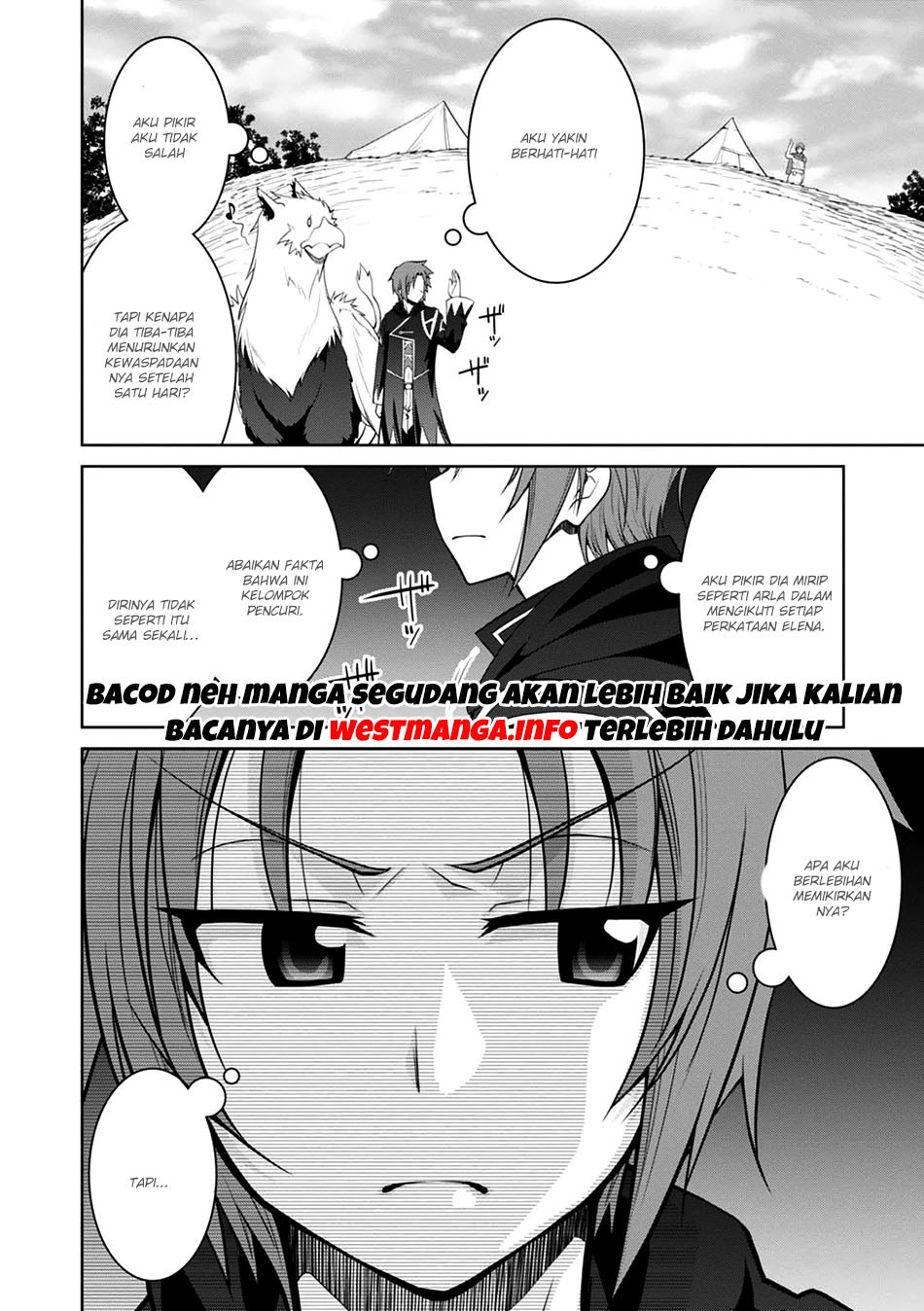 Legend (TAKANO Masaharu)